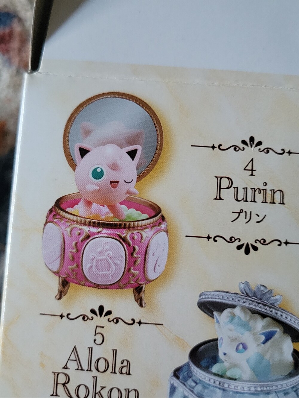Jigglypuff Romantic Collection BlindBox Pokemon Figure